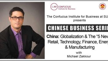 China: Globalization & The “5 New”